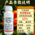 10%联苯噻虫胺联苯菊酯蚜虫地上地下害虫农药杀虫剂