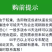 海南真草皮带泥土草坪马尼拉台湾草绿化四季常青易成活