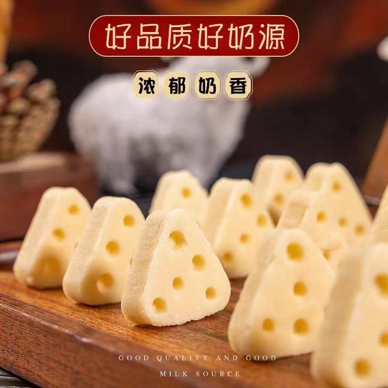 三角奶酪牦牛驼奶每个都是独立小包装批发支持一件代发