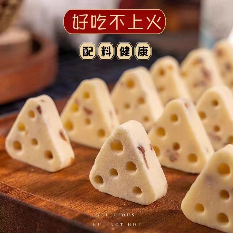 三角奶酪牦牛驼奶每个都是独立小包装批发支持一件代发