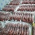 陕西榆林【兔肉】质量保证，品种纯正，假一赔十欢迎咨询