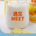 遇见黄桃酸奶饮品一件代发团购供应