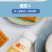 遇见黄桃酸奶饮品一件代发团购供应