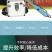 番茄西红柿电动授粉器台湾省suca震动授粉器口感西红柿授