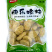 和康悦快乐鸡块1kg*10包