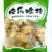 和康悦快乐鸡块1kg*10包