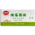 和康悦快乐鸡块1kg*10包