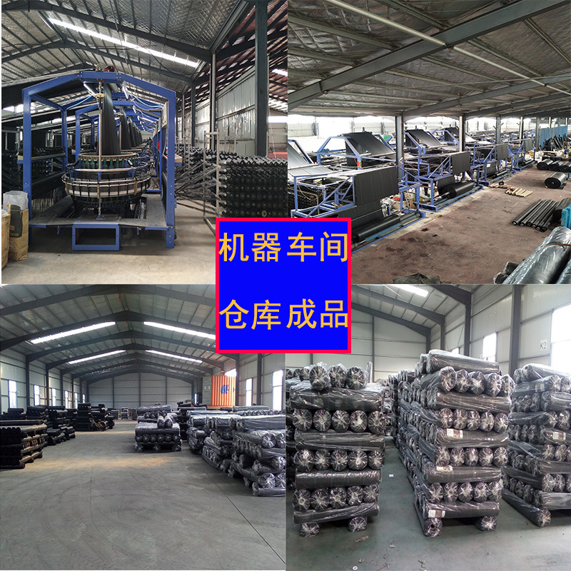 防草布各种支持定作厂家量大发货可来厂看货