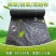 果园防草布除草布农用大棚园艺黑地布盖草抑草防草