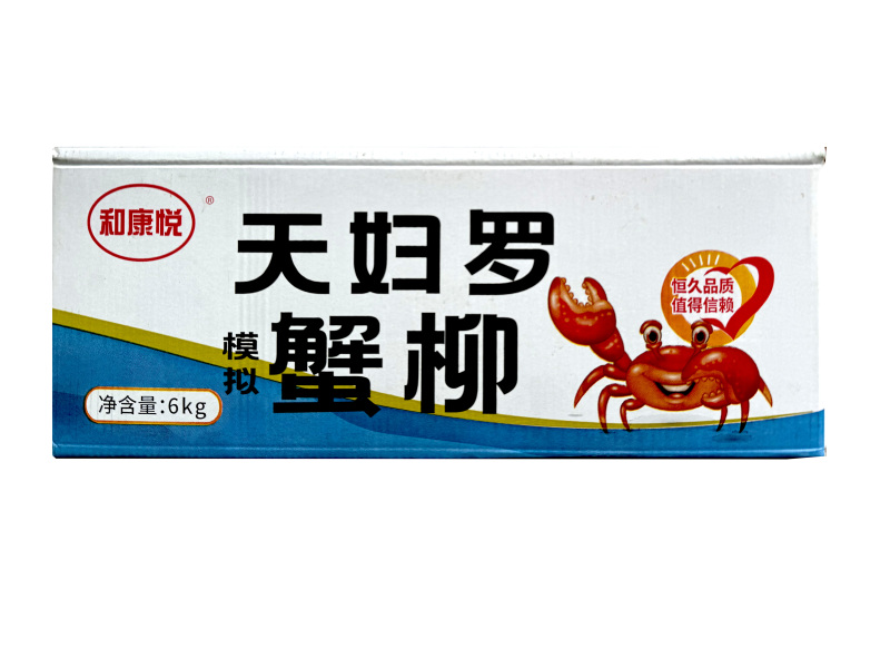 和康悦天妇蟹柳300g*20包油炸小吃景区夜市零食商用批