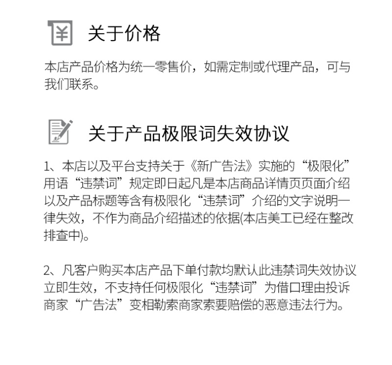 甲壳素海藻肥生根护根桶肥冲施肥有机