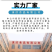 云南特产七彩菌汤包100g可定制包装菌菇汤料包工厂直销