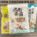 云南特产七彩菌汤包100g可定制包装菌菇汤料包工厂直销