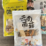 云南特产七彩菌汤包100g可定制包装菌菇汤料包工厂直销