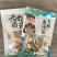 云南特产七彩菌汤包100g可定制包装菌菇汤料包工厂直销