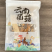 云南特产七彩菌汤包100g可定制包装菌菇汤料包工厂直销