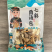 云南特产七彩菌汤包100g可定制包装菌菇汤料包工厂直销