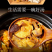 云南特产七彩菌汤包100g可定制包装菌菇汤料包工厂直销