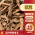 白芷纯无硫袋装香料药用规格齐全自产自销基地直供