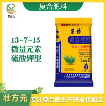 果树肥中微量元素硫基复合硫酸钾型全水溶工厂直发