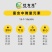 果树肥中微量元素硫基复合硫酸钾型全水溶工厂直发
