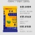 果树肥中微量元素硫基复合硫酸钾型全水溶工厂直发