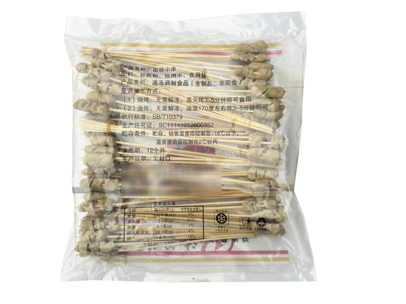 达润隆炸货小吃串串烧烤店商用食材专用QQ面筋小串