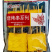 达润隆炸货小吃串串烧烤店商用食材专用炭烤吐司
