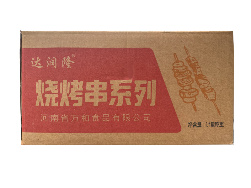 达润隆炸货小吃串串烧烤店商用食材专用炭烤吐司