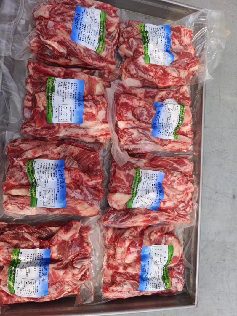 山东滨州精修谷饲腹肉条二斤包装品质保障欢迎咨询