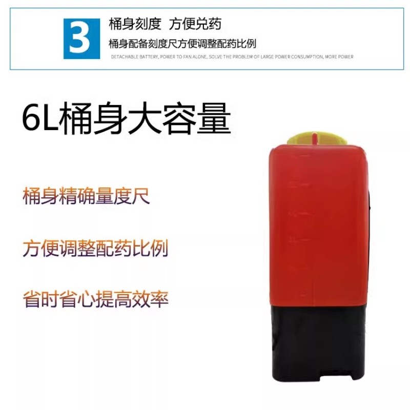科能多功能锂电池电动授粉器番茄喷枪西红柿黄瓜甜瓜西瓜