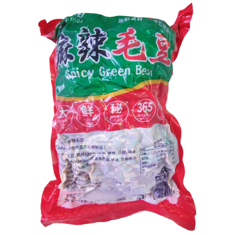 大包麻辣毛豆
