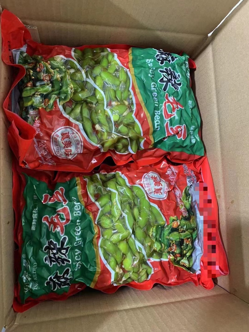 大包麻辣毛豆