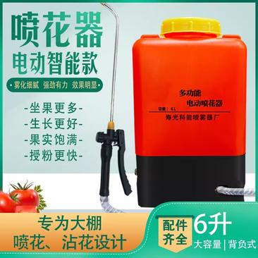 科能多功能锂电池电动授粉器番茄喷枪西红柿黄瓜甜瓜西瓜