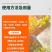 好棵叶绿素增产型叶面肥喷施肥料彭果增产生根壮苗蔬菜果树