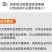 好棵叶绿素增产型叶面肥喷施肥料彭果增产生根壮苗蔬菜果树