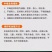 好棵叶绿素增产型叶面肥喷施肥料彭果增产生根壮苗蔬菜果树