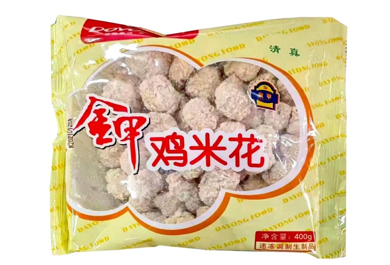 大用鸡米花400g炸货小吃烧烤食材批发