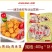 大用鸡米花400g炸货小吃烧烤食材批发