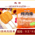 德邻纯肉排串炸货小吃串串烧烤店专用食材批发