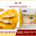 德邻大脸鸡排串炸货小吃串串烧烤店专用食材批发