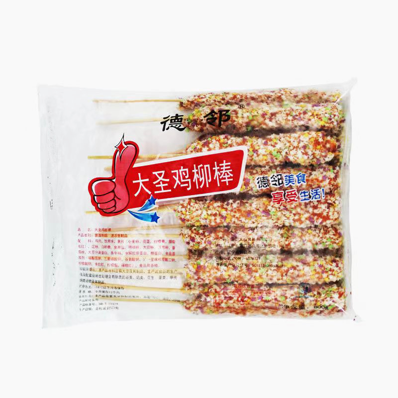 德邻大圣鸡柳棒炸货小吃串串烧烤店专用食材批发