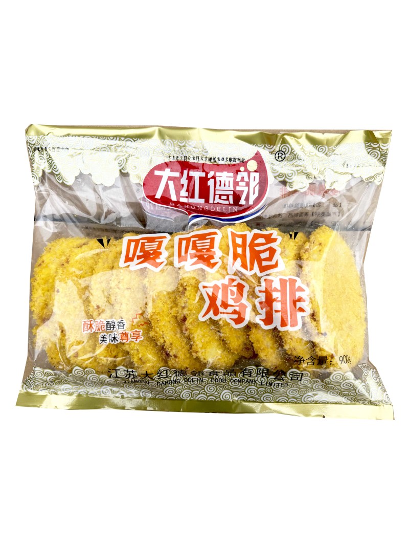 德邻嘎嘎脆鸡排炸货小吃串串烧烤店专用食材批发