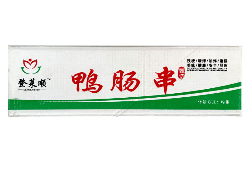 登莱顺鸭肠串炸货小吃串串烧烤店专用食材批发
