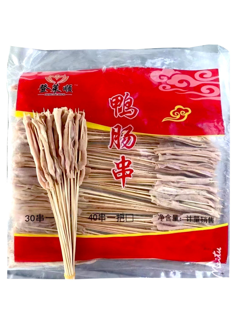 登莱顺鸭肠串炸货小吃串串烧烤店专用食材批发