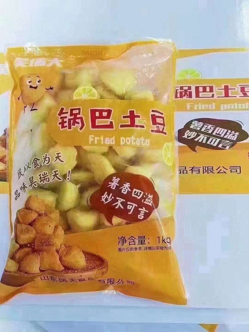 锅巴土豆特色小吃零食精选食材商用批发