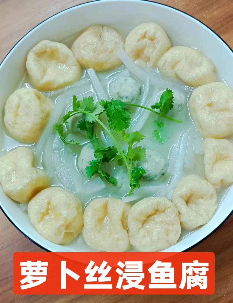 广东罗定鱼腐，量大质优，价格优惠，欢迎咨询采购