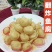 广东罗定鱼腐，量大质优，价格优惠，欢迎咨询采购