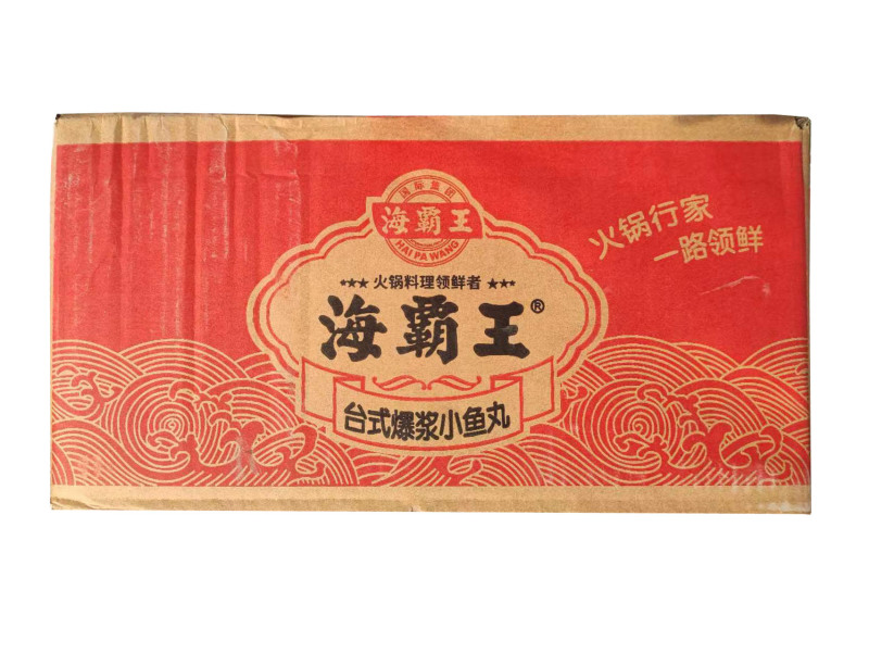 海霸王爆浆小鱼丸特色小吃火锅烧烤串串精选食材商用批发