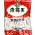 海霸王脆燕饺特色小吃串串烧烤摊商用批发